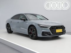 Photo of the vehicle Audi A7