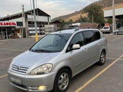 Photo of the vehicle Toyota Avensis Verso