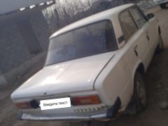 Сүрөт унаа ВАЗ (Lada) 2106