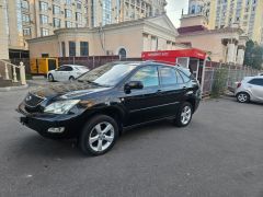 Photo of the vehicle Lexus RX