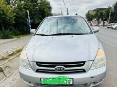 Photo of the vehicle Kia Carnival