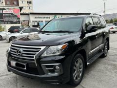 Photo of the vehicle Lexus LX