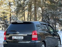 Photo of the vehicle Toyota Wish