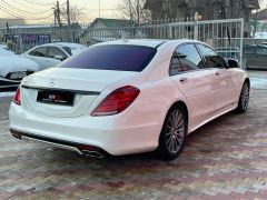 Сүрөт унаа Mercedes-Benz S-Класс