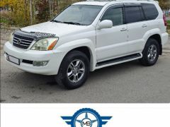 Сүрөт унаа Lexus GX