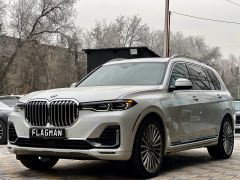 Сүрөт унаа BMW X7