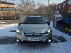 Сүрөт унаа Subaru Outback