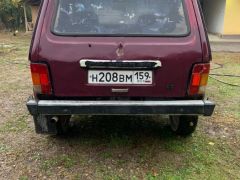 Сүрөт унаа ВАЗ (Lada) 2121 (4x4)