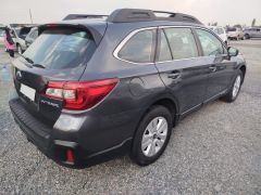 Фото авто Subaru Outback