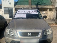 Сүрөт унаа Honda CR-V