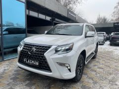 Фото авто Lexus GX