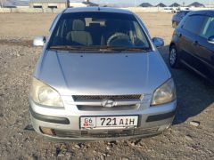 Photo of the vehicle Hyundai Getz