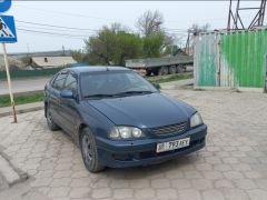 Photo of the vehicle Toyota Avensis