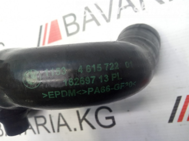 Spare Parts and Consumables - Патрубок термостата, F10, 11538645481, 11534615722