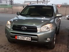 Фото авто Toyota RAV4