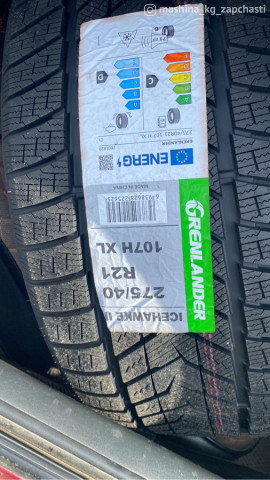 Дөңгөлөктөр - Шины на BMW перед 275/40/R21 ,задняя резина 315/35/R21