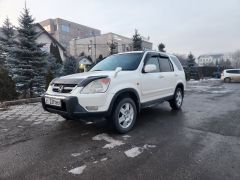 Photo of the vehicle Honda CR-V