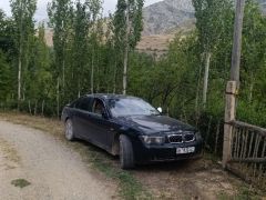 Photo of the vehicle BMW 7 Series