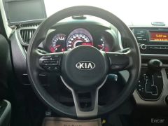 Сүрөт унаа Kia Ray