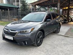 Фото авто Subaru Outback