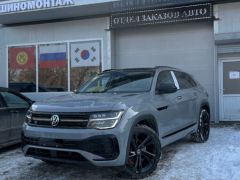 Фото авто Volkswagen Teramont