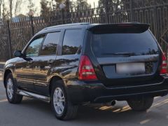 Photo of the vehicle Subaru Forester