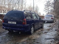 Photo of the vehicle Opel Vectra