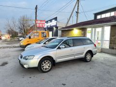 Фото авто Subaru Outback