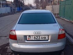 Фото авто Audi A4