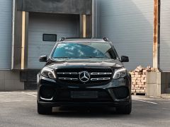 Photo of the vehicle Mercedes-Benz GLS