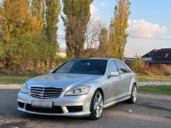 Сүрөт унаа Mercedes-Benz S-Класс