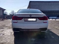 Photo of the vehicle BMW 7 Series