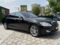 Сүрөт унаа Mercedes-Benz S-Класс