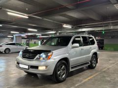 Photo of the vehicle Lexus GX