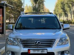 Фото авто Lexus LX