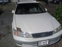 Photo of the vehicle Toyota Mark II