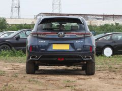 Сүрөт унаа Honda UR-V