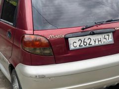 Photo of the vehicle Daewoo Matiz