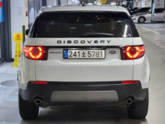 Сүрөт унаа Land Rover Discovery Sport