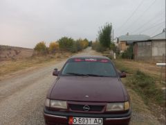 Сүрөт унаа Opel Vectra