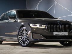 Photo of the vehicle BMW 7 Series