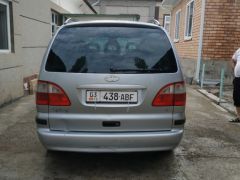 Photo of the vehicle Ford Galaxy