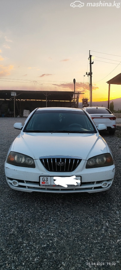 Hyundai Avante