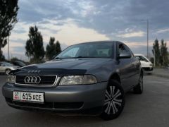 Photo of the vehicle Audi A4