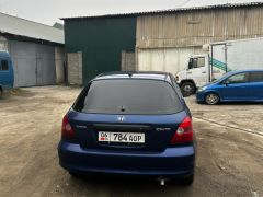 Фото авто Honda Civic