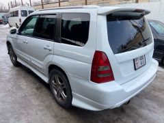 Photo of the vehicle Subaru Forester