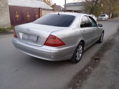 Photo of the vehicle Mercedes-Benz S-Класс