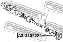 Запчасти и расходники - Подшипник приводного вала Nissan Altima/Murano/Teana/Maxima/Elgrand/Quest 0