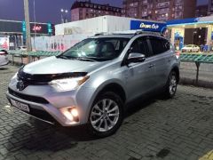 Photo of the vehicle Toyota RAV4