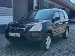 Фото авто Honda CR-V